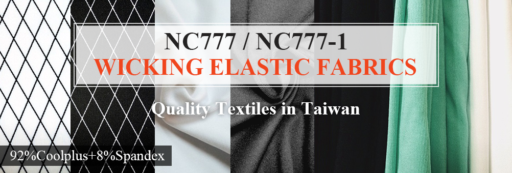 Moisture wicking fabric can be used on sportswear, yoga suit, legging, casual clothes, etc