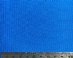 NC-1632  COOLZONE natural cool feeling anti-UV wicking elastic fabric